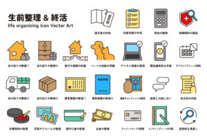 生前整理リスト